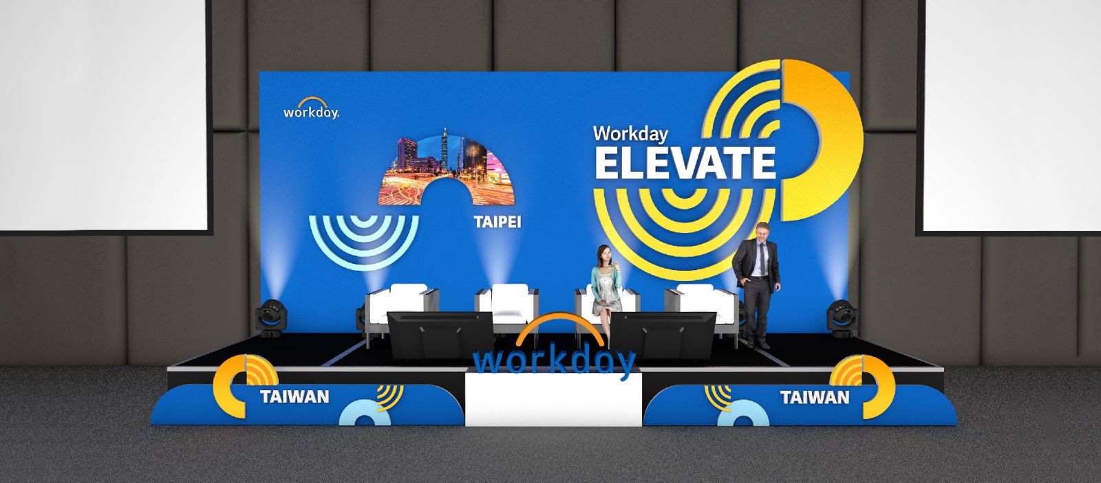 2024 Workday Elevate 活動設計製作